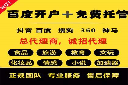 深入解析：SEM操作流程及其实战案例